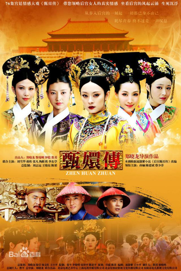 《情深深雨濛濛》主演现状:三个演员病逝 孙俪逆袭