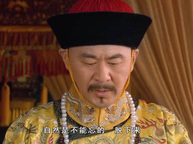 穿帮：同样是穿纯元皇后的衣服,甄嬛失宠,华妃和安陵容却没事