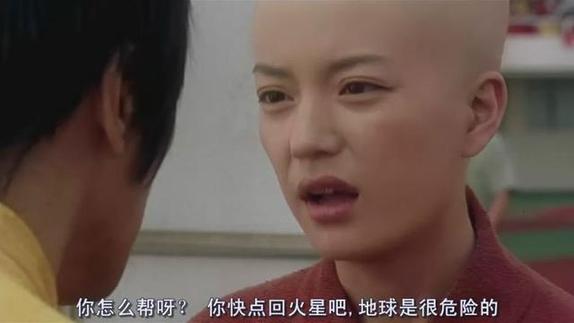 10年前看周星驰电影想笑，如今看星爷电影想哭！