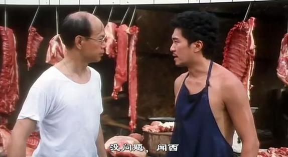 10年前看周星驰电影想笑，如今看星爷电影想哭！