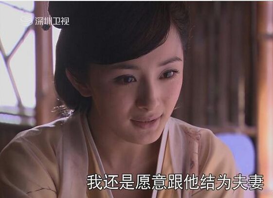 绝色女星变妖怪:周迅惊悚 刘亦菲唯美 刘诗诗可爱