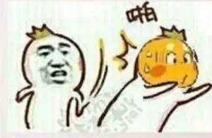 明星第一部戏长啥样?杨幂可爱炸了 刘烨像黑版诺一