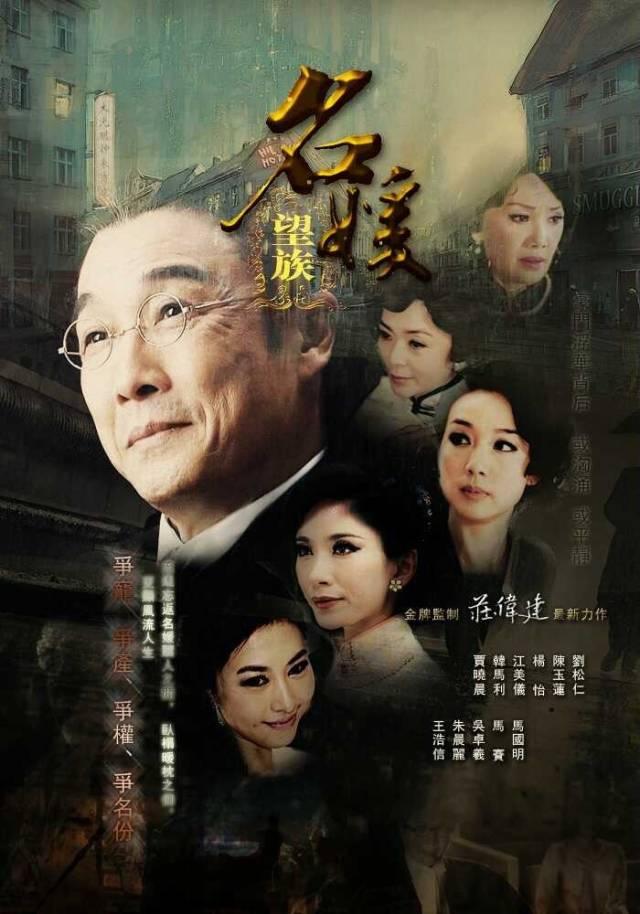 有赵雅芝的脸却没她红 她是港片最眼熟配角