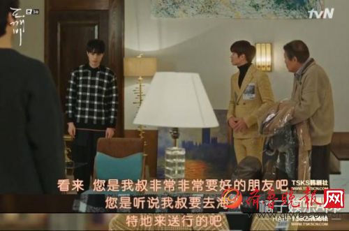 韩剧《鬼怪》又发了一波糖！爱情线变成“男男CP”心疼女主(图)