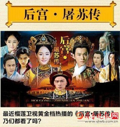 韩剧《鬼怪》又发了一波糖！爱情线变成“男男CP”心疼女主(图)