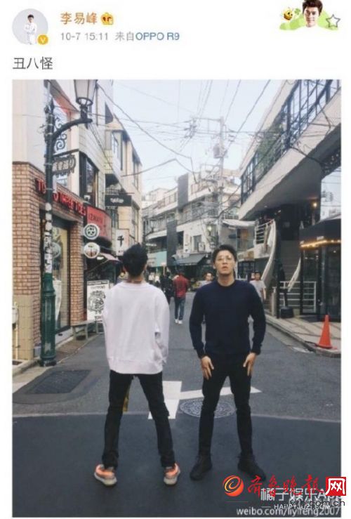 韩剧《鬼怪》又发了一波糖！爱情线变成“男男CP”心疼女主(图)