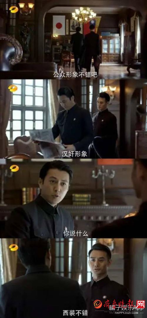 韩剧《鬼怪》又发了一波糖！爱情线变成“男男CP”心疼女主(图)