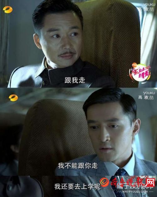 韩剧《鬼怪》又发了一波糖！爱情线变成“男男CP”心疼女主(图)