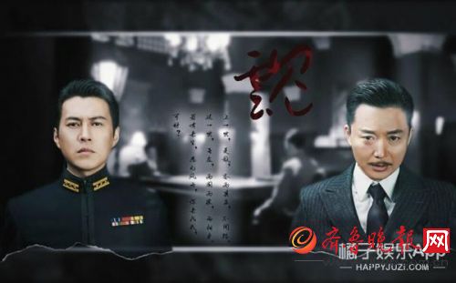 韩剧《鬼怪》又发了一波糖！爱情线变成“男男CP”心疼女主(图)