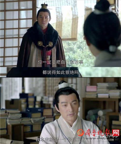 韩剧《鬼怪》又发了一波糖！爱情线变成“男男CP”心疼女主(图)