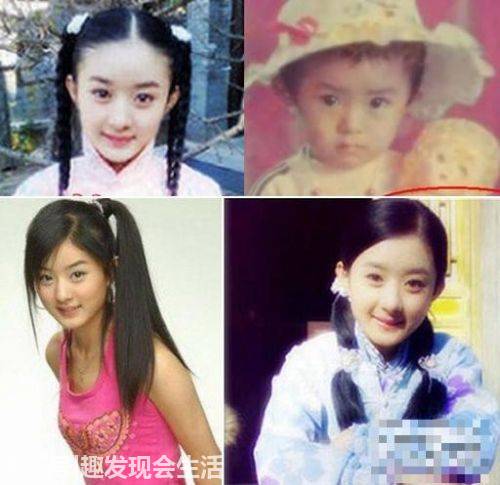 赵丽颖美吗？她这样的照片你们见过吗