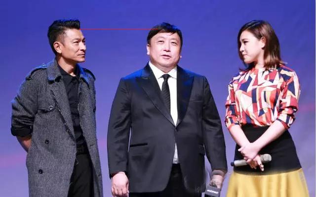 180黄晓明182周润发与华仔同台，谁的身高是个谎言？