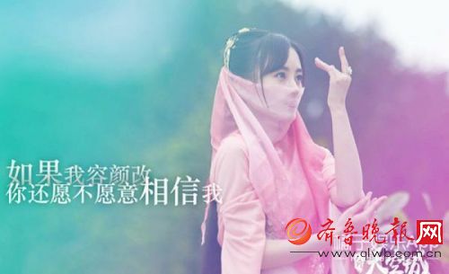 拉仇恨！同组合成员看着别人红是啥感受 看看鞠婧祎、秀智、泫雅就明白了