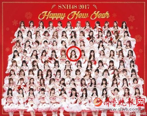 拉仇恨！同组合成员看着别人红是啥感受 看看鞠婧祎、秀智、泫雅就明白了