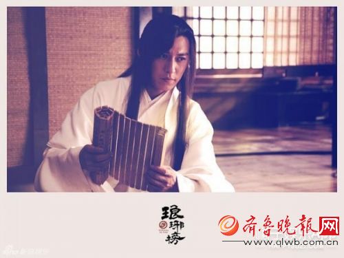 靳东电视剧鬼吹灯 d8cb8a14fbeb19e3c75c08.jpeg