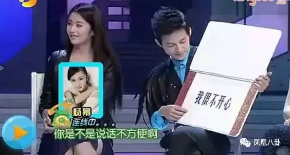 《快本》告诉你明星情侣真情：张翰郑爽热恋文章出轨