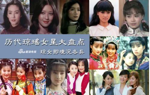琼瑶男神现状：秦汉刘德凯帅气依旧 咆哮帝最幸福