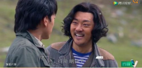 鬼吹灯之精绝古城吐槽点 陈乔恩靳东越看越没有CP感 鬼吹灯演技最好的竟是他
