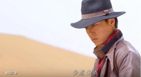 鬼吹灯之精绝古城吐槽点 陈乔恩靳东越看越没有CP感 鬼吹灯演技最好的竟是他