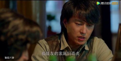 鬼吹灯之精绝古城吐槽点 陈乔恩靳东越看越没有CP感 鬼吹灯演技最好的竟是他
