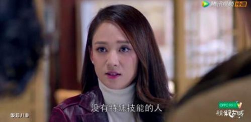 鬼吹灯之精绝古城吐槽点 陈乔恩靳东越看越没有CP感 鬼吹灯演技最好的竟是他
