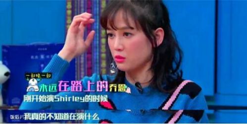 鬼吹灯之精绝古城吐槽点 陈乔恩靳东越看越没有CP感 鬼吹灯演技最好的竟是他