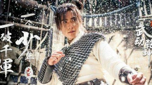 心在滴血！《武动乾坤》导演晒杨洋受伤照 杨洋坚决不用替身