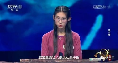《中国诗词大会》第十场总决赛精彩回顾 16岁女生武亦姝击败张淼淼彭敏夺冠！