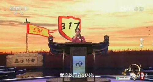 《中国诗词大会》第十场总决赛精彩回顾 16岁女生武亦姝击败张淼淼彭敏夺冠！