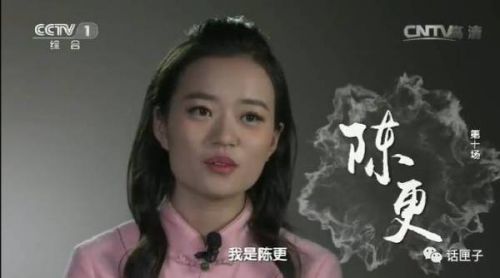 《中国诗词大会》第十场总决赛精彩回顾 16岁女生武亦姝击败张淼淼彭敏夺冠！