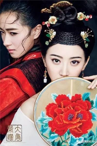 追剧不能停 