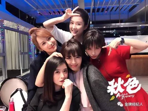 追剧不能停 