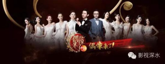 揭赵丽颖的朋友圈：赵丽颖与霍建华欧阳娜娜真实关系