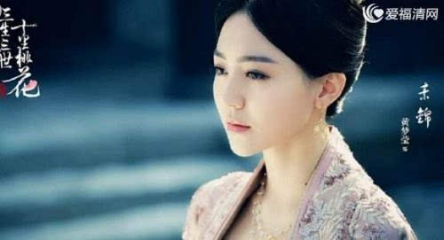 《三生三世十里桃花》素锦太坏 曝四大女配结局