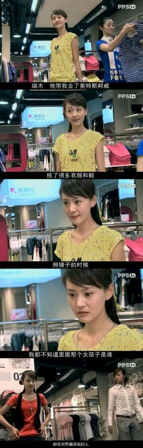 流星花园又双叒叕要翻拍 就不能保留那份杀马特感吗？(图)