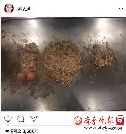 比她放浪形骸的多了为啥崔雪莉放飞自我就有错？或许只是因为长得太清纯