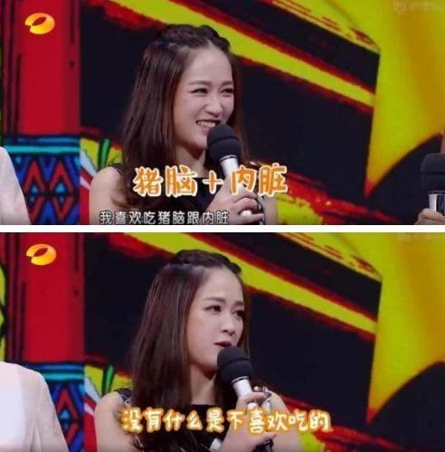 同样是吃饭 景甜、赵丽颖被夸真实 关晓彤却招黑