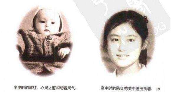 她的美不娇不媚不逼人，林青霞王祖贤也无法复制