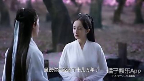 《三生三世十里桃花》时间BUG真的太多！元贞是年龄谜一样的boy(图)