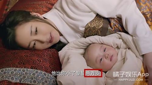 《三生三世十里桃花》时间BUG真的太多！元贞是年龄谜一样的boy(图)