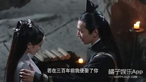 《三生三世十里桃花》时间BUG真的太多！元贞是年龄谜一样的boy(图)