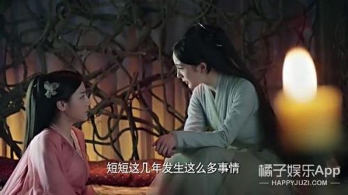《三生三世十里桃花》时间BUG真的太多！元贞是年龄谜一样的boy(图)