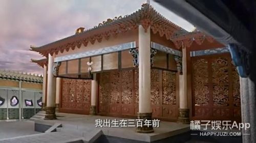 《三生三世十里桃花》时间BUG真的太多！元贞是年龄谜一样的boy(图)