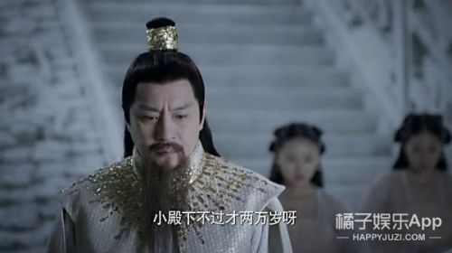 《三生三世十里桃花》时间BUG真的太多！元贞是年龄谜一样的boy(图)