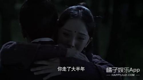 《三生三世十里桃花》时间BUG真的太多！元贞是年龄谜一样的boy(图)