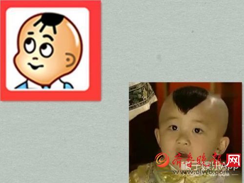 还记得第一版QQ头像吗？我们竟然找到了真人版原型！