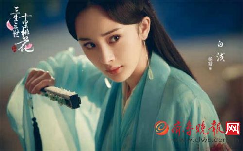《三生三世十里桃花》手撕素锦玄女网友很期待 揭杨幂演技这次不尴尬(图)