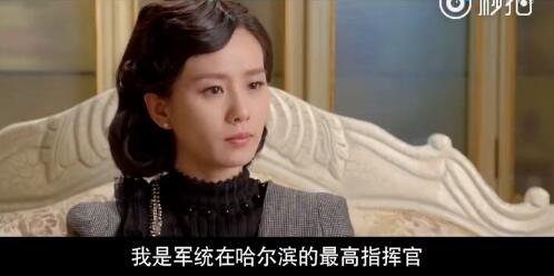 《黎明决战》特工刘诗诗要上线了，眼神居然有点凌厉是发生了什么(图)