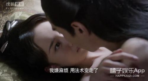 《三生三世十里桃花》杨幂赵又廷未加特效版床戏竟是这种感觉 原片台词让杨幂红耳朵了