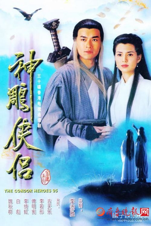 还记得《神雕侠侣》的陆无双？学霸级美女，今成商界女强人